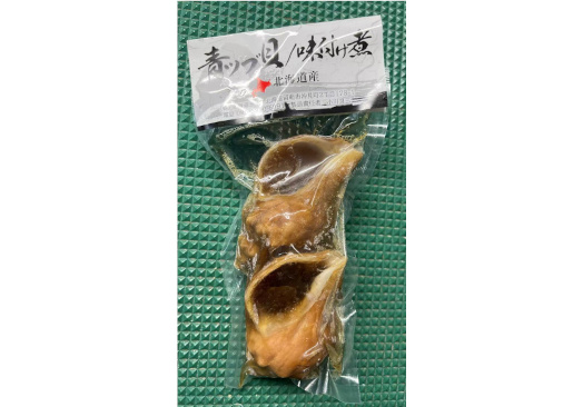 青ツブ貝/味付け煮 写真